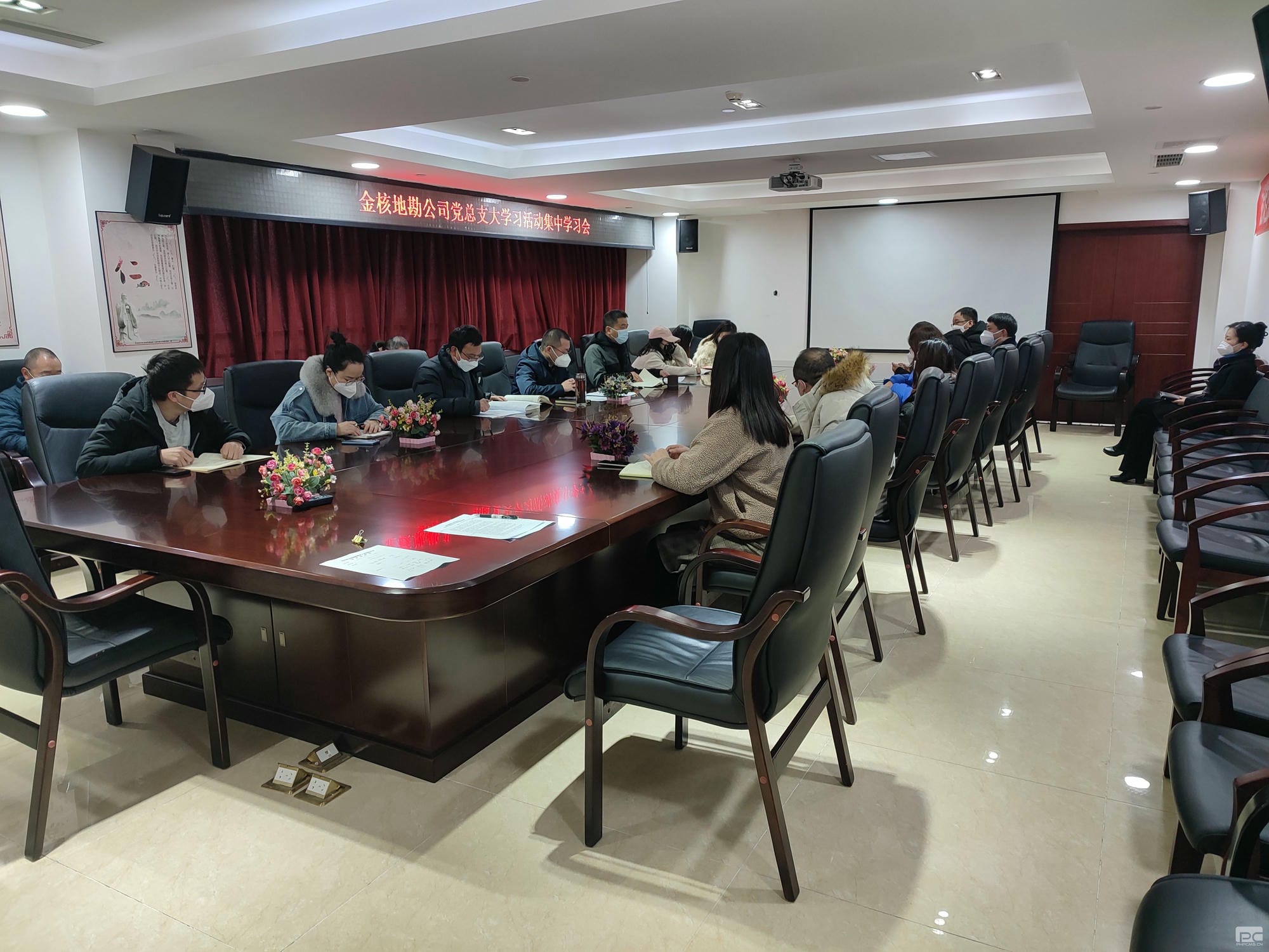 菲彩国际·(中国区)有限公司官网