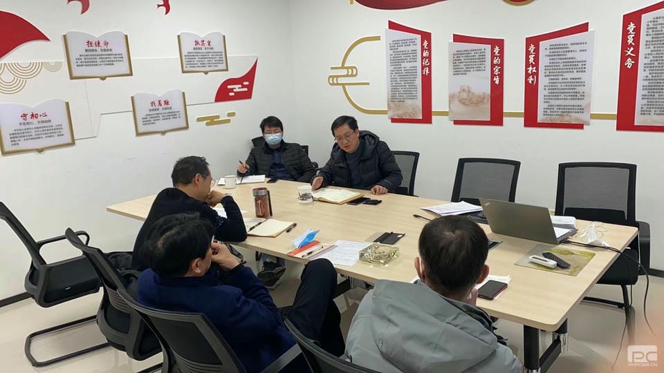 菲彩国际·(中国区)有限公司官网