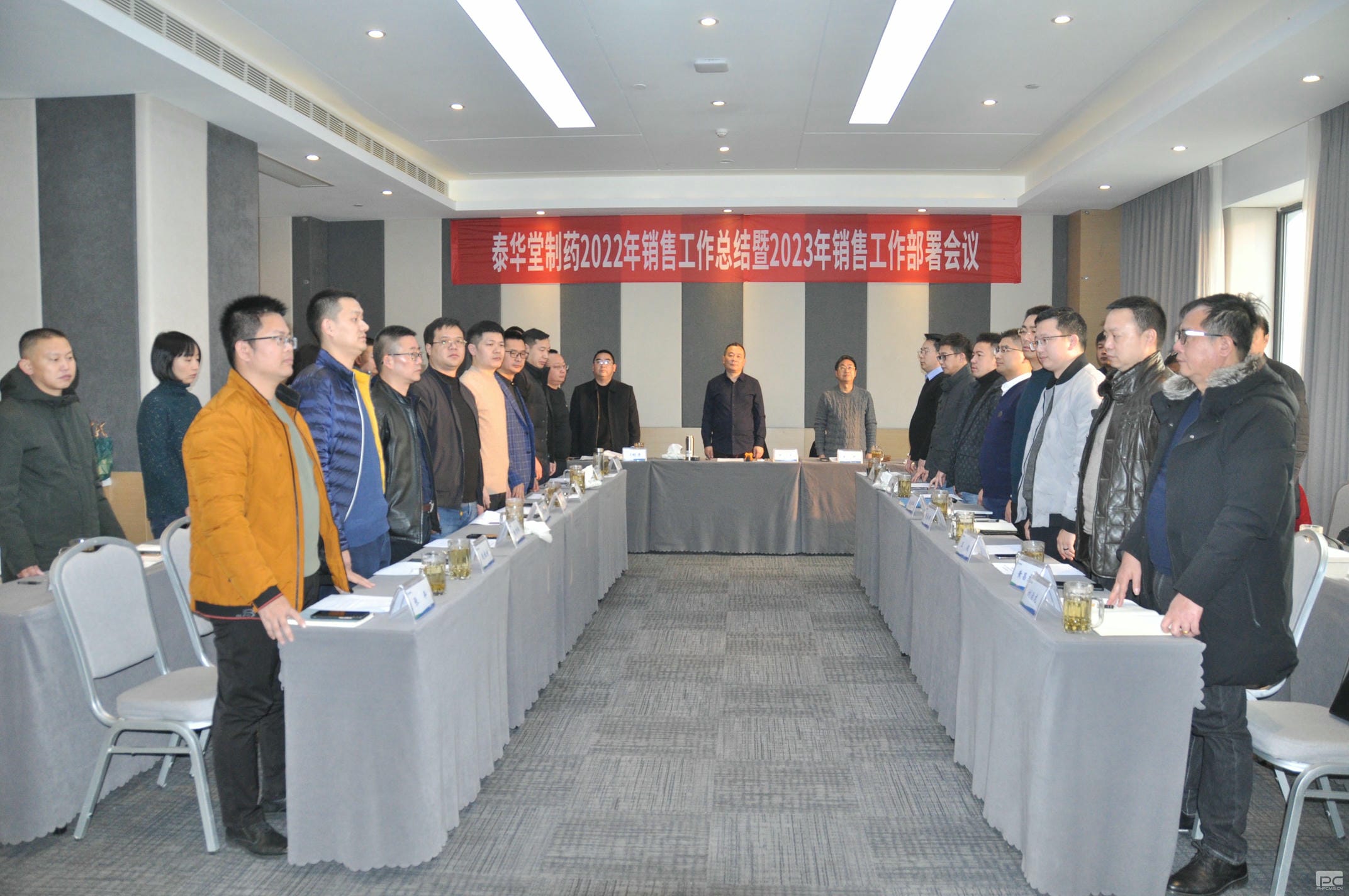 菲彩国际·(中国区)有限公司官网