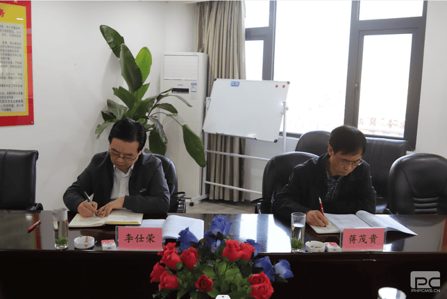 菲彩国际·(中国区)有限公司官网