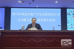 菲彩国际·(中国区)有限公司官网