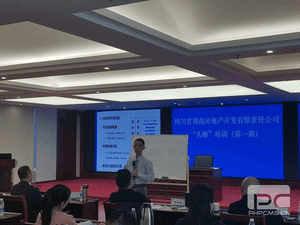 菲彩国际·(中国区)有限公司官网