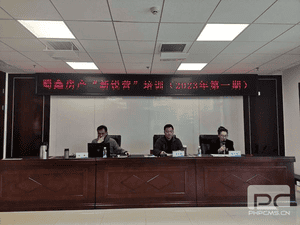 菲彩国际·(中国区)有限公司官网