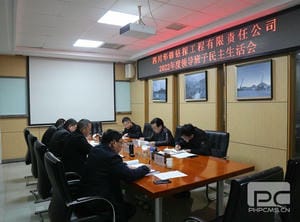 菲彩国际·(中国区)有限公司官网