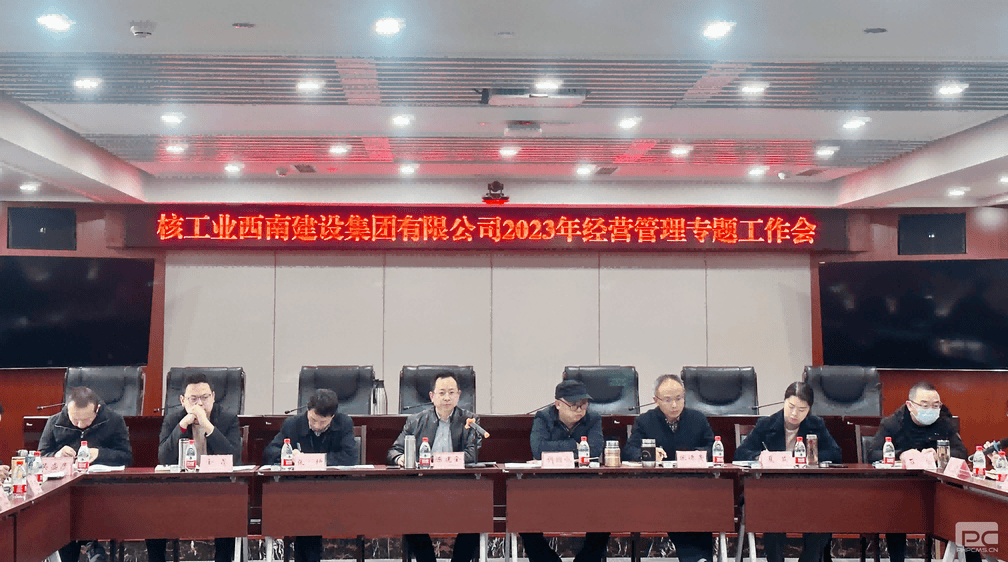 菲彩国际·(中国区)有限公司官网