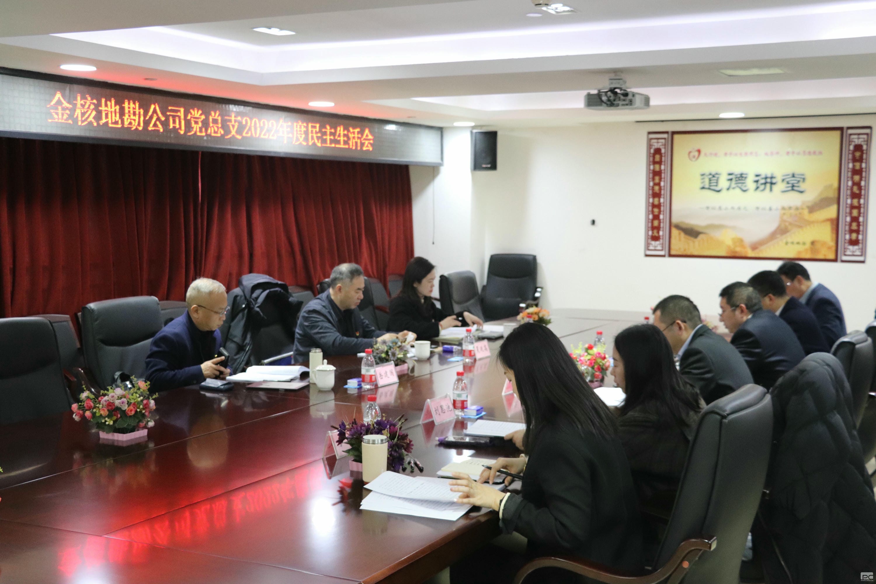 菲彩国际·(中国区)有限公司官网