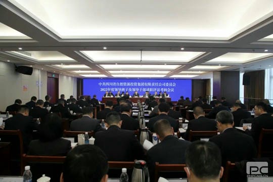 菲彩国际·(中国区)有限公司官网