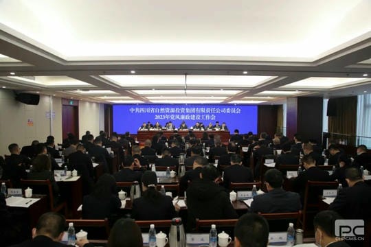 菲彩国际·(中国区)有限公司官网