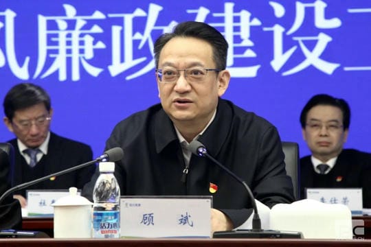 菲彩国际·(中国区)有限公司官网