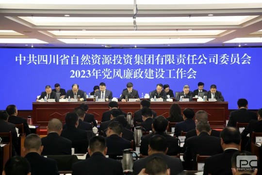 菲彩国际·(中国区)有限公司官网
