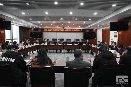 菲彩国际·(中国区)有限公司官网