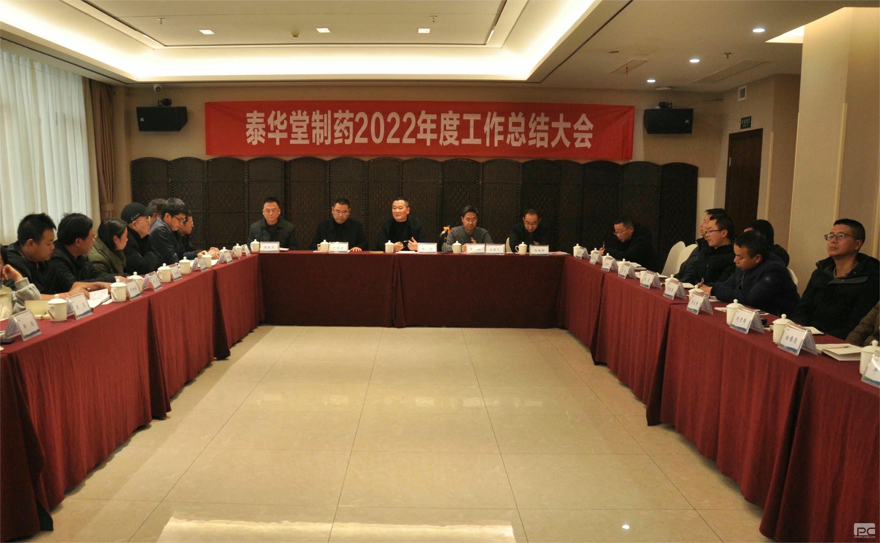 菲彩国际·(中国区)有限公司官网