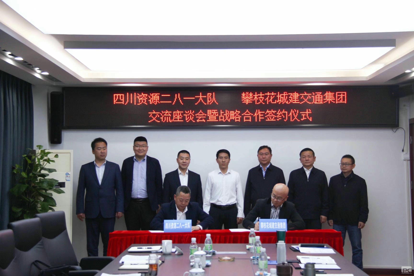 菲彩国际·(中国区)有限公司官网