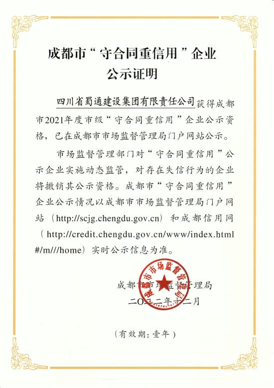 菲彩国际·(中国区)有限公司官网