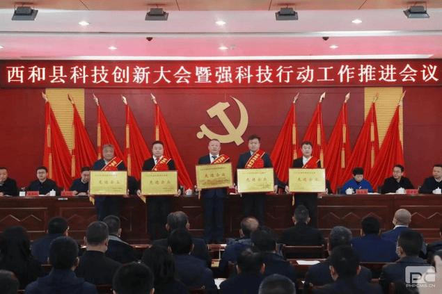 菲彩国际·(中国区)有限公司官网