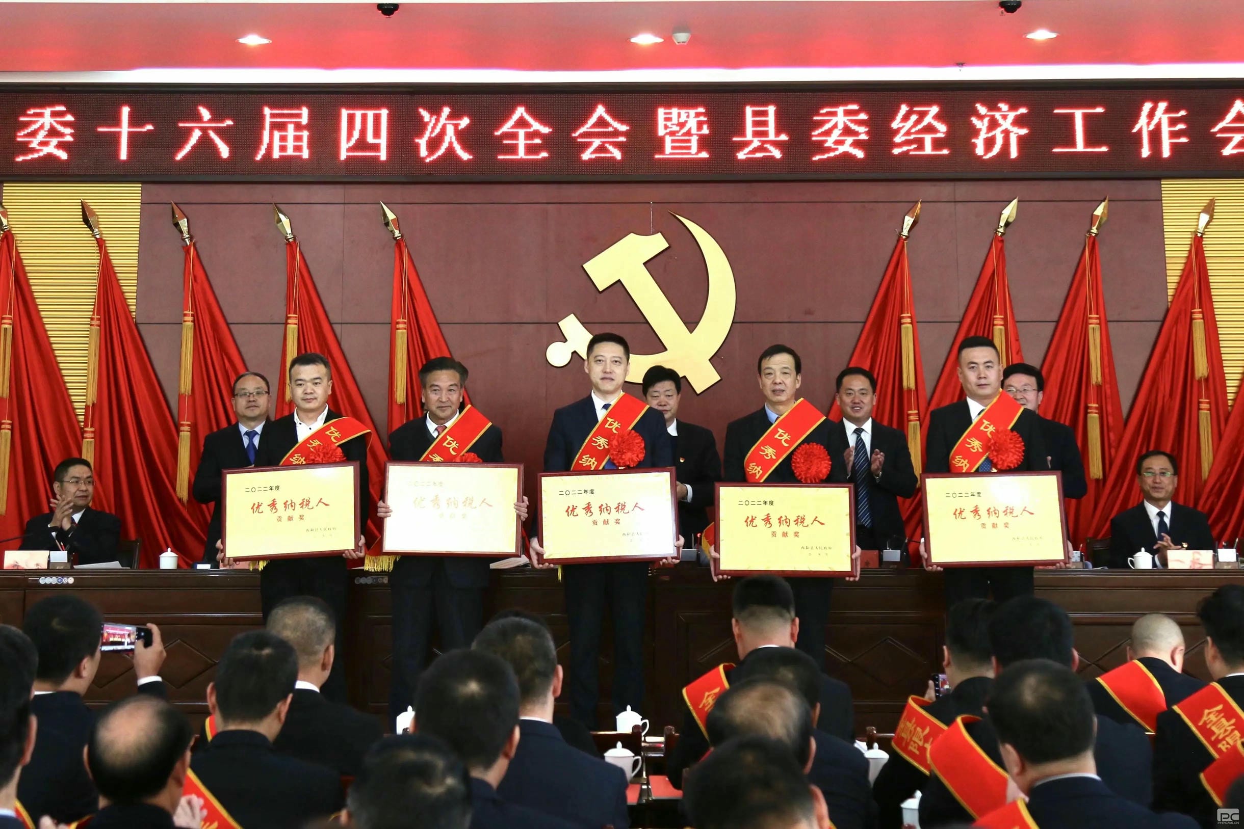 菲彩国际·(中国区)有限公司官网