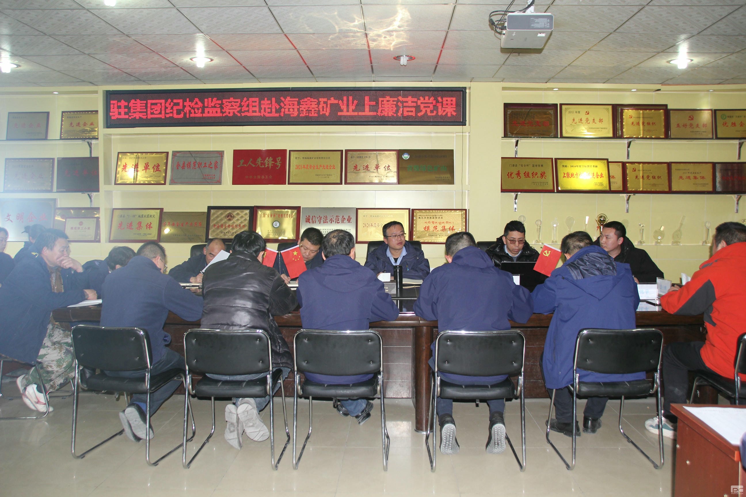 菲彩国际·(中国区)有限公司官网