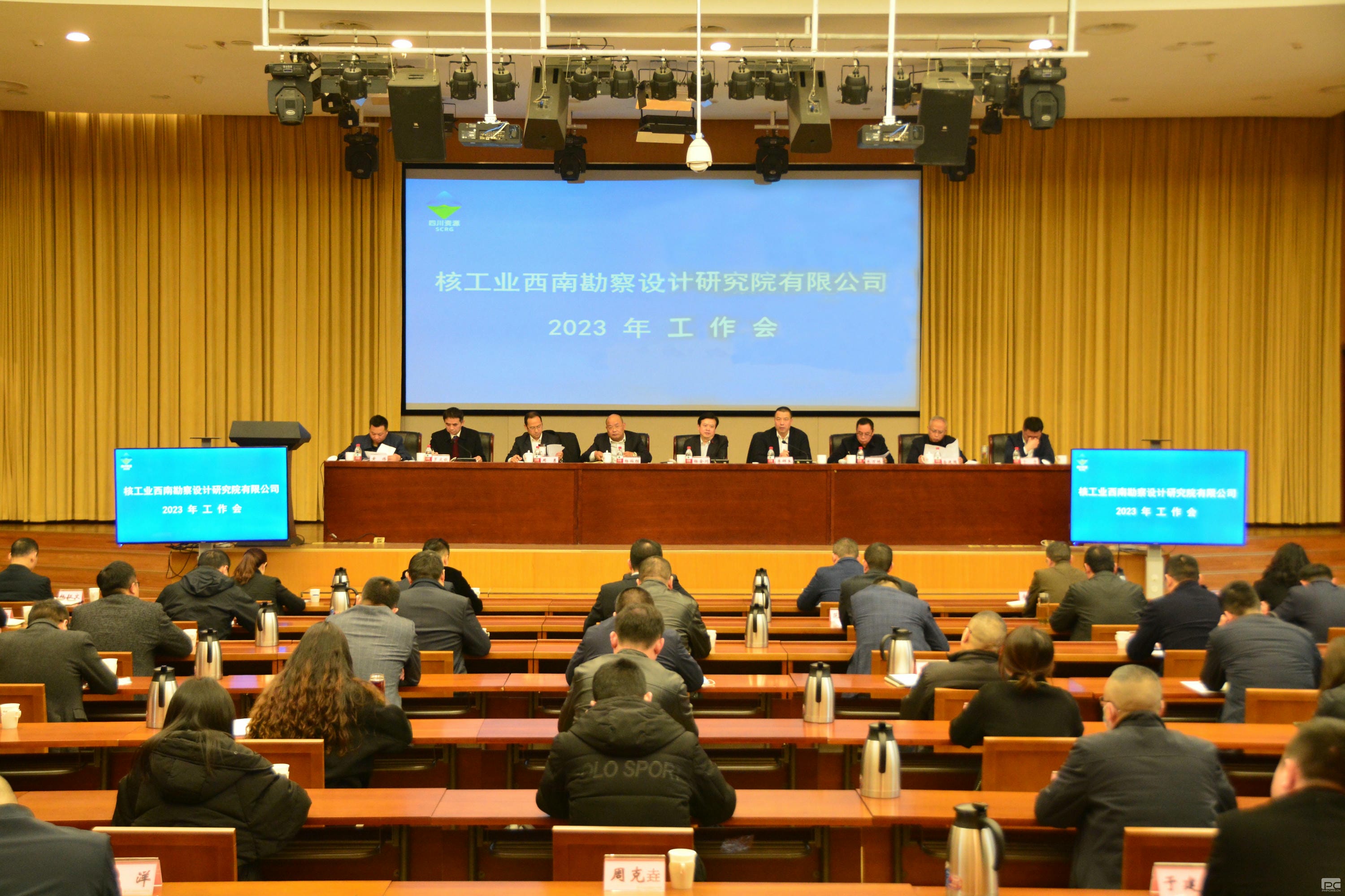菲彩国际·(中国区)有限公司官网