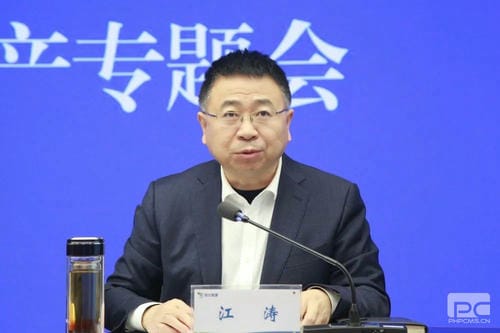 菲彩国际·(中国区)有限公司官网