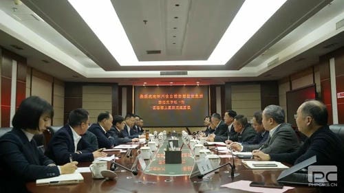菲彩国际·(中国区)有限公司官网