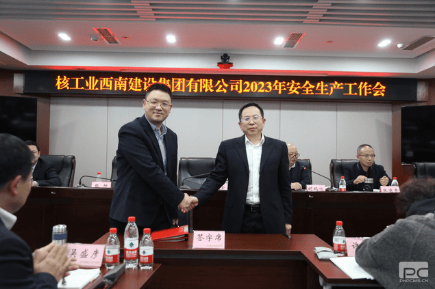 菲彩国际·(中国区)有限公司官网