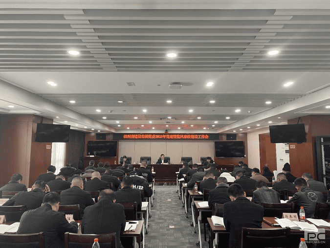菲彩国际·(中国区)有限公司官网