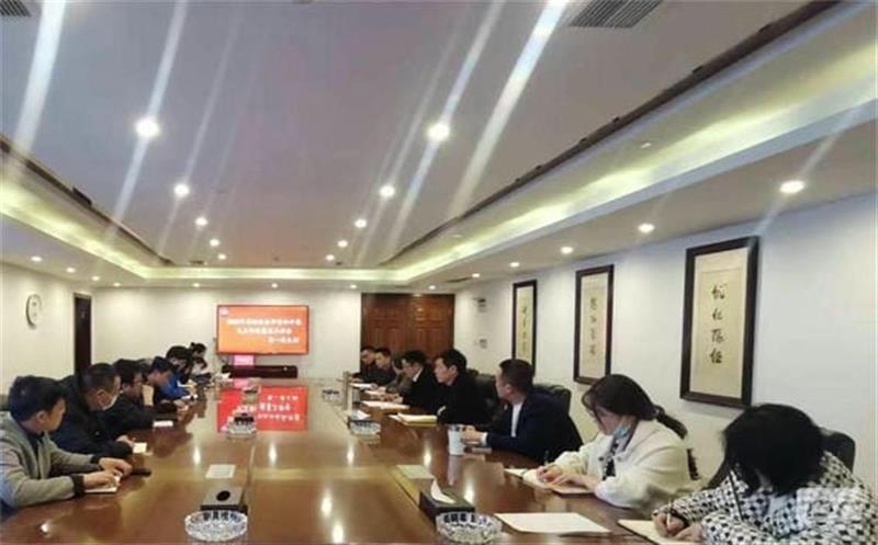 金海浚浚浚？？？？蟛愕持Р空倏2022年度组织生活会