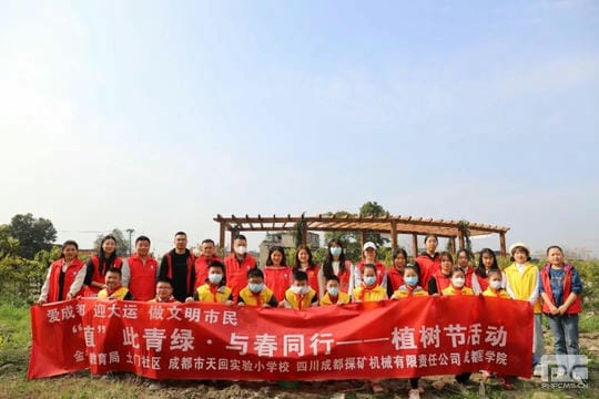 菲彩国际·(中国区)有限公司官网