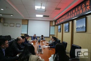 菲彩国际·(中国区)有限公司官网