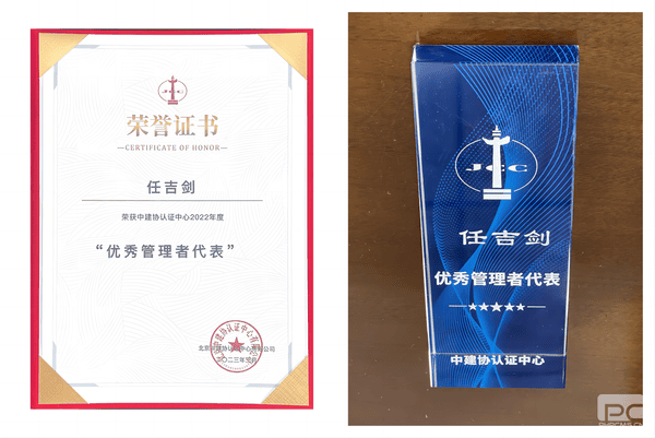 菲彩国际·(中国区)有限公司官网