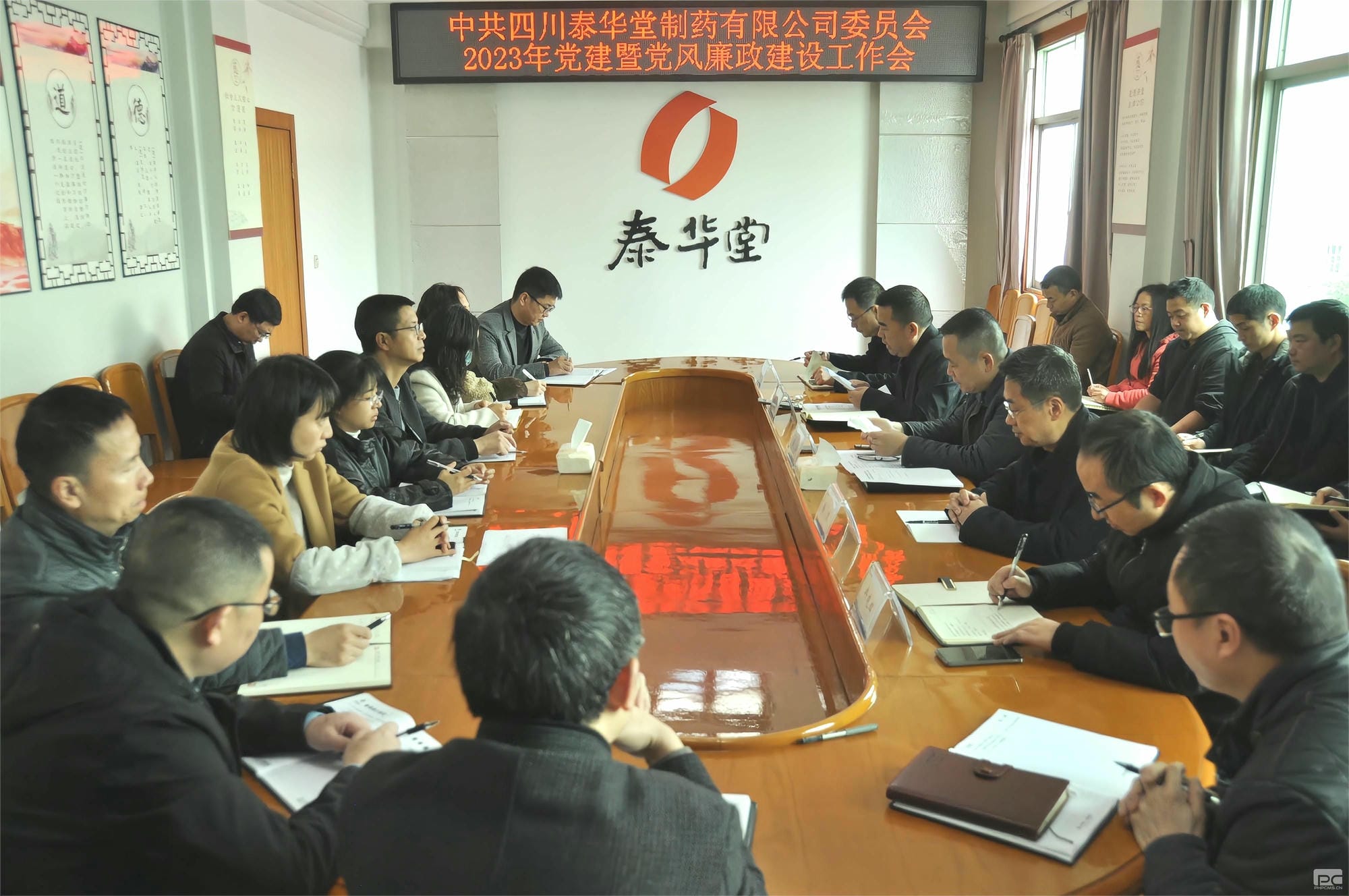 菲彩国际·(中国区)有限公司官网