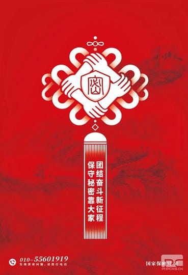 菲彩国际·(中国区)有限公司官网
