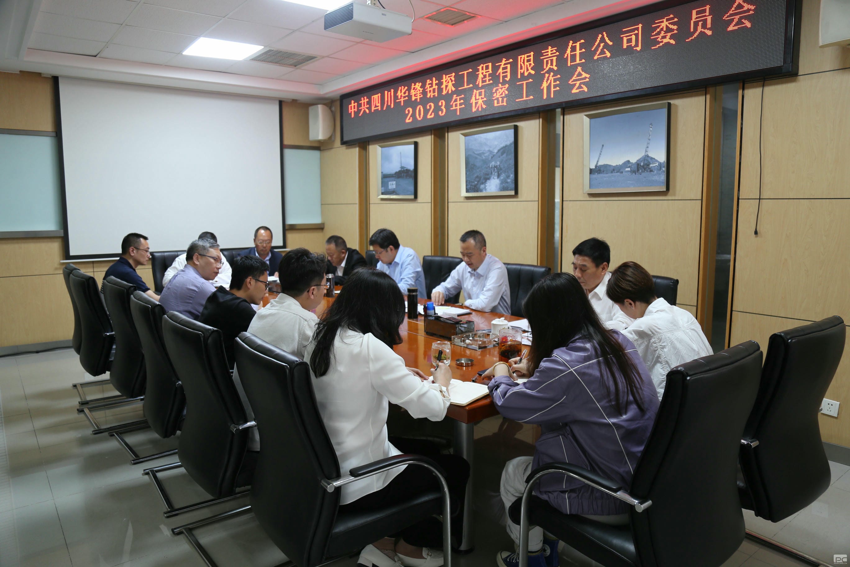 菲彩国际·(中国区)有限公司官网