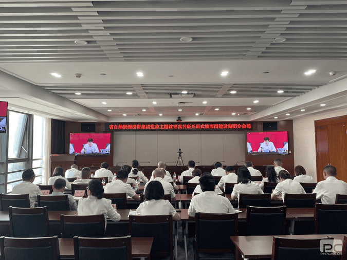 菲彩国际·(中国区)有限公司官网