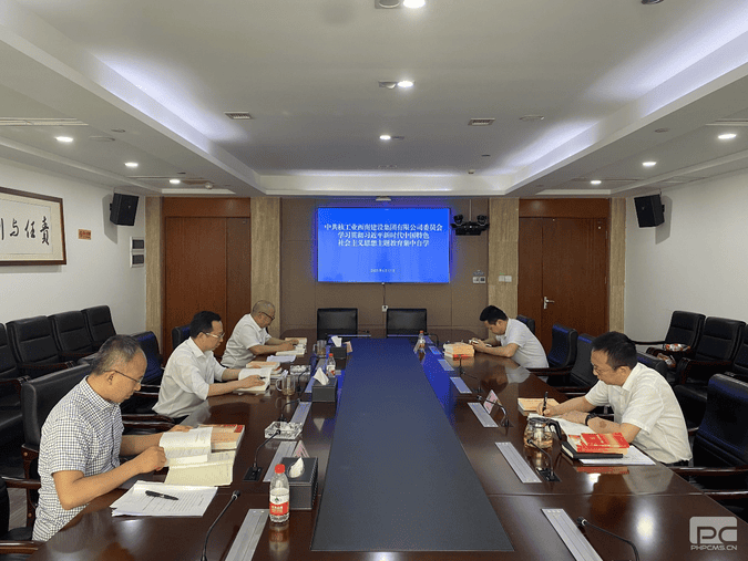 菲彩国际·(中国区)有限公司官网