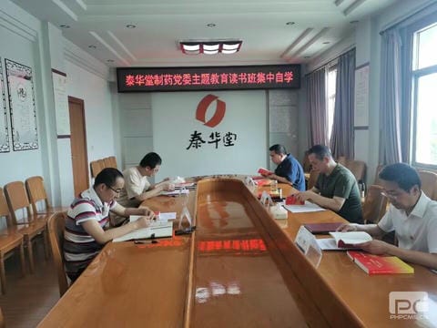 菲彩国际·(中国区)有限公司官网
