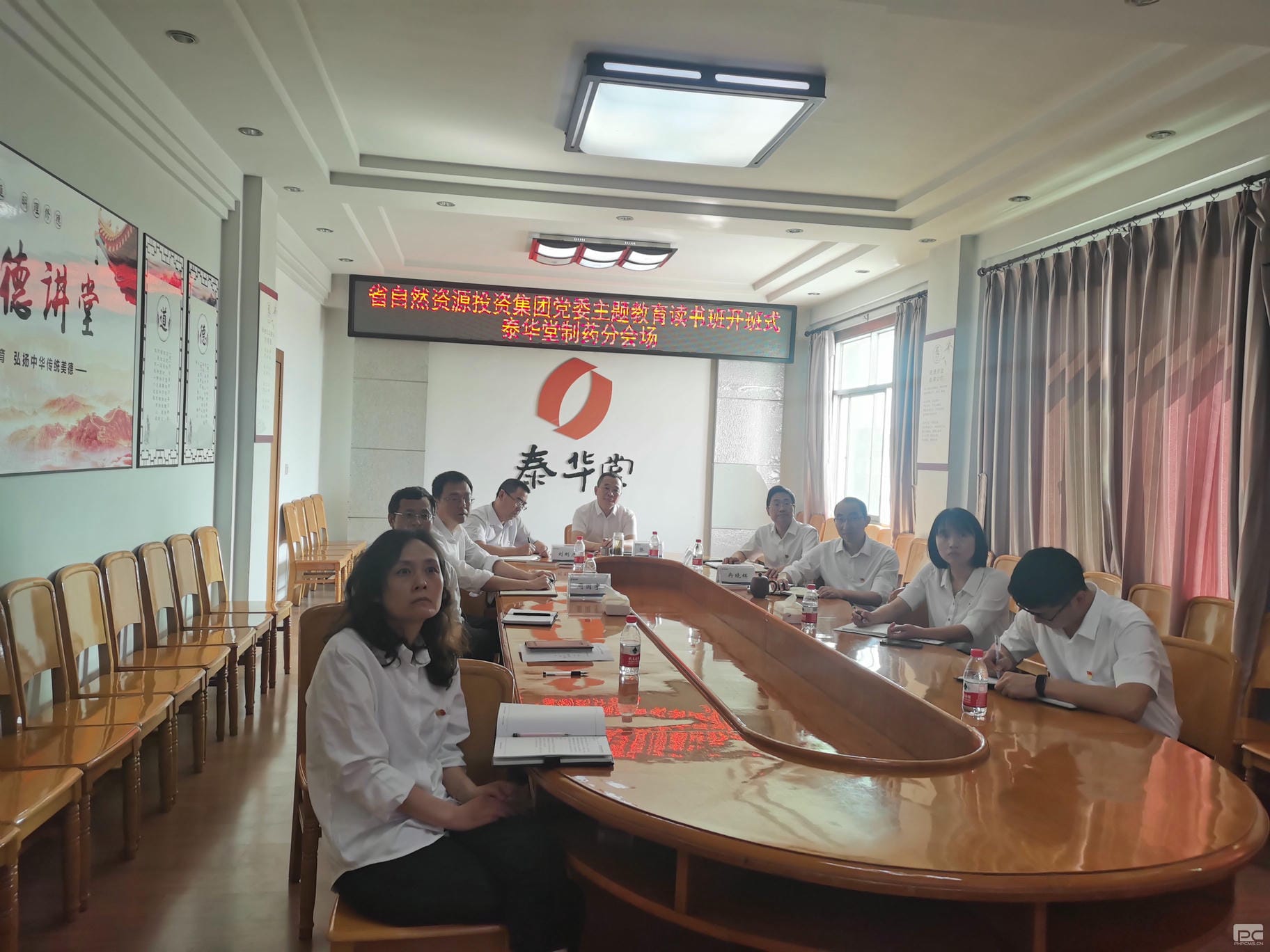 菲彩国际·(中国区)有限公司官网