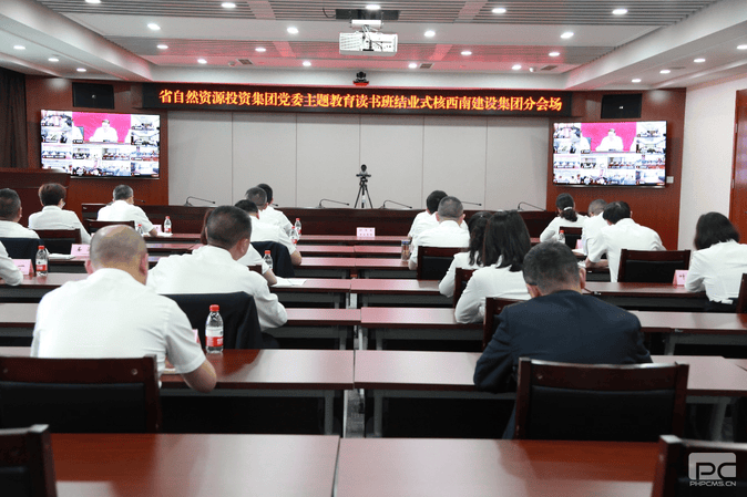 菲彩国际·(中国区)有限公司官网