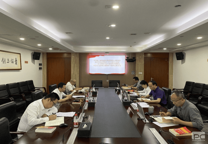 菲彩国际·(中国区)有限公司官网