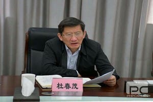菲彩国际·(中国区)有限公司官网