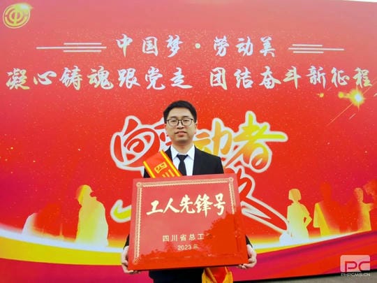 菲彩国际·(中国区)有限公司官网
