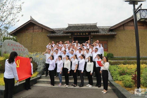 菲彩国际·(中国区)有限公司官网