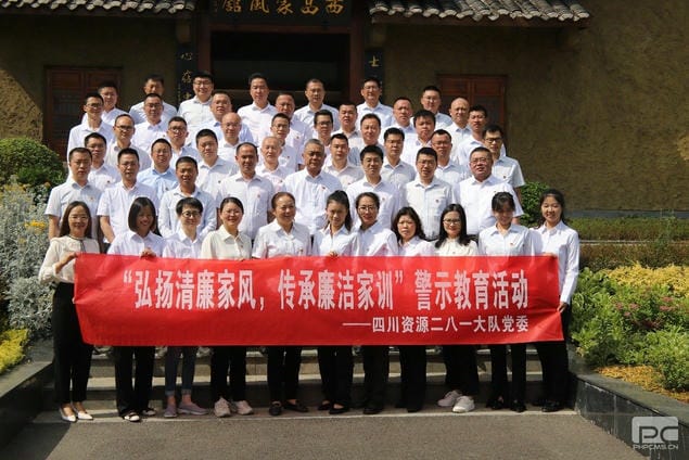 菲彩国际·(中国区)有限公司官网