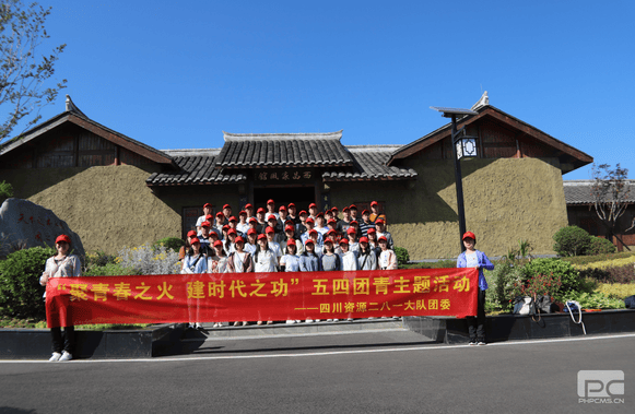 菲彩国际·(中国区)有限公司官网