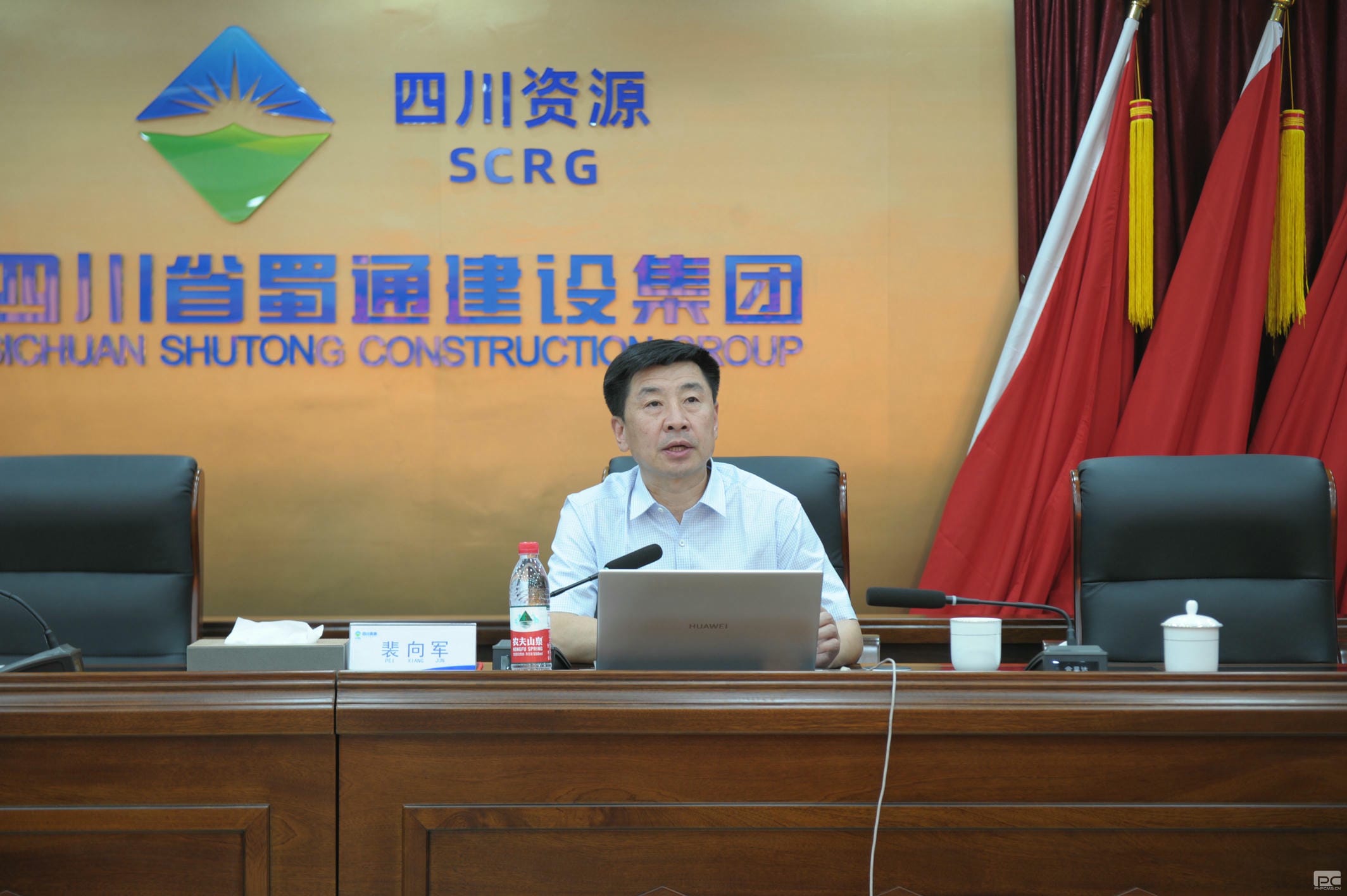 菲彩国际·(中国区)有限公司官网