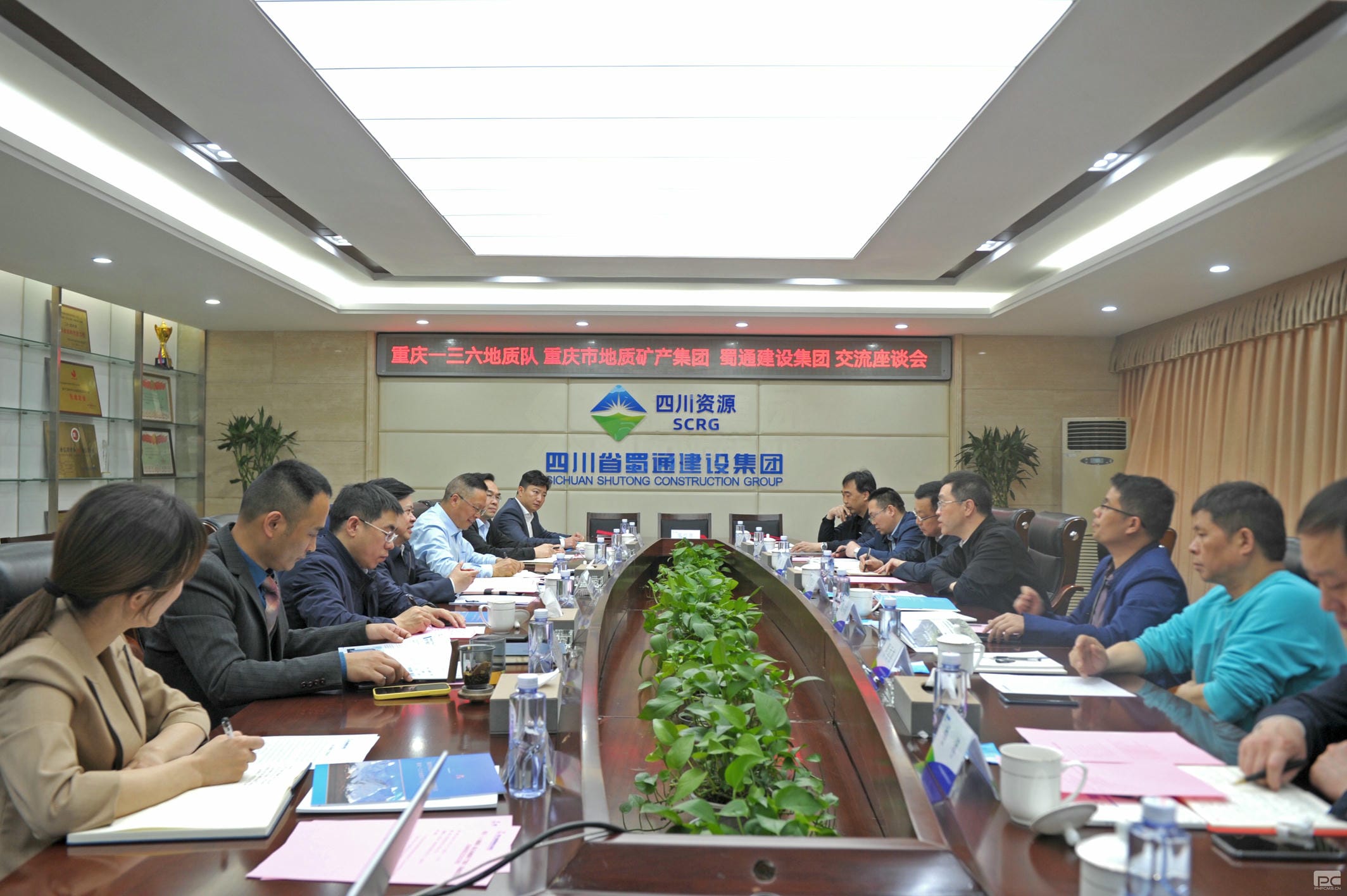 菲彩国际·(中国区)有限公司官网