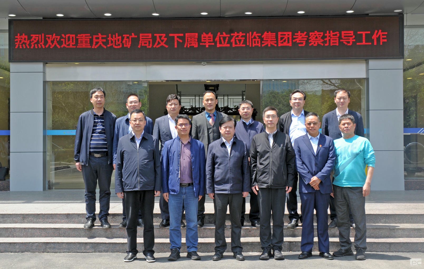 菲彩国际·(中国区)有限公司官网
