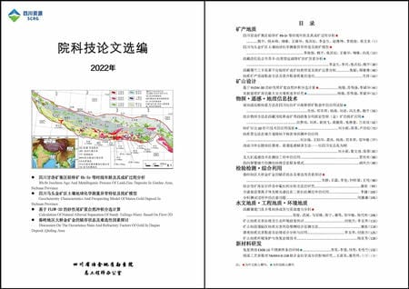 菲彩国际·(中国区)有限公司官网
