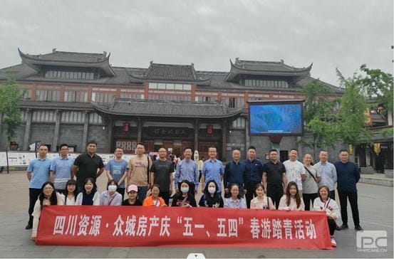 菲彩国际·(中国区)有限公司官网