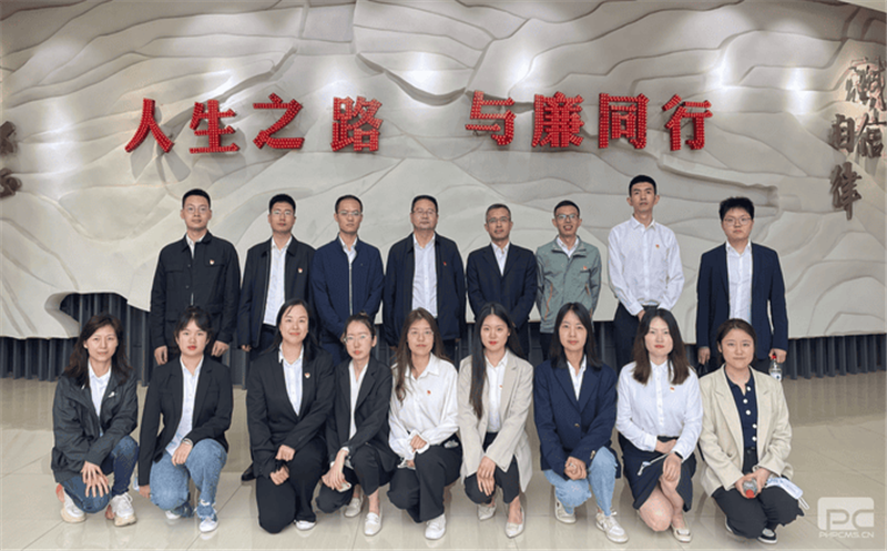 筑牢思想防线  严守廉洁底线——冶勘物流公司组织参观四川。。。。。。。ǔ啥迹┓ㄖ平逃